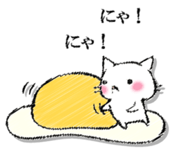 I'll trust imagination 4. sticker #13412409