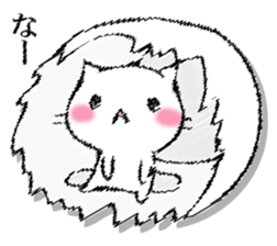 I'll trust imagination 4. sticker #13412412