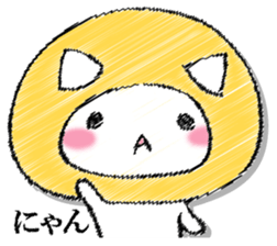 I'll trust imagination 4. sticker #13412413