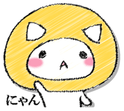 I'll trust imagination 4. sticker #13412413