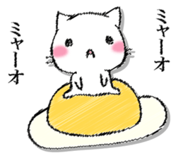 I'll trust imagination 4. sticker #13412416