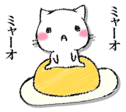 I'll trust imagination 4. sticker #13412416