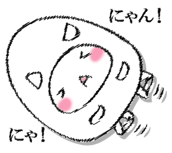 I'll trust imagination 4. sticker #13412417