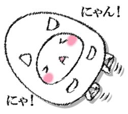 I'll trust imagination 4. sticker #13412417