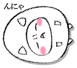 I'll trust imagination 4. sticker #13412418