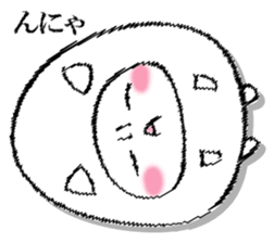 I'll trust imagination 4. sticker #13412418