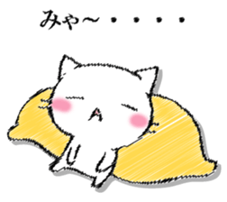 I'll trust imagination 4. sticker #13412421