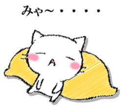 I'll trust imagination 4. sticker #13412421