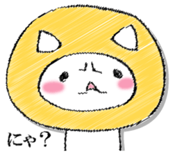 I'll trust imagination 4. sticker #13412422