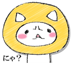 I'll trust imagination 4. sticker #13412422