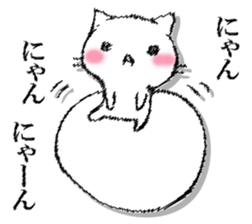 I'll trust imagination 4. sticker #13412423