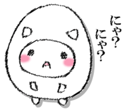 I'll trust imagination 4. sticker #13412424