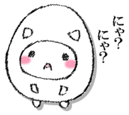 I'll trust imagination 4. sticker #13412424