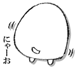 I'll trust imagination 4. sticker #13412425