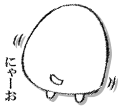 I'll trust imagination 4. sticker #13412425