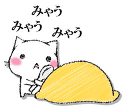 I'll trust imagination 4. sticker #13412427