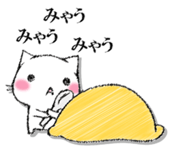 I'll trust imagination 4. sticker #13412427