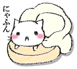 I'll trust imagination 4. sticker #13412428