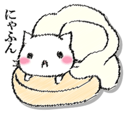 I'll trust imagination 4. sticker #13412428