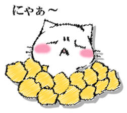 I'll trust imagination 4. sticker #13412430