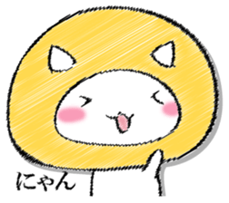 I'll trust imagination 4. sticker #13412431