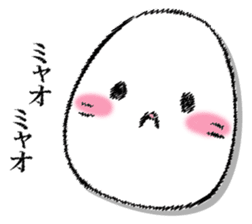 I'll trust imagination 4. sticker #13412432