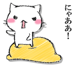 I'll trust imagination 4. sticker #13412433