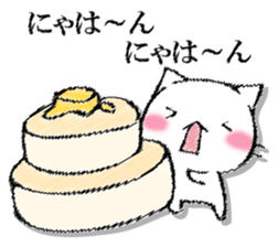 I'll trust imagination 4. sticker #13412434