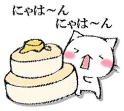 I'll trust imagination 4. sticker #13412434