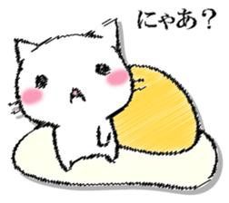 I'll trust imagination 4. sticker #13412436