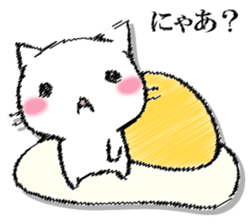 I'll trust imagination 4. sticker #13412436