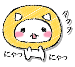 I'll trust imagination 4. sticker #13412437