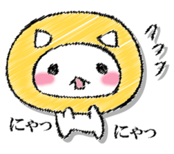 I'll trust imagination 4. sticker #13412437