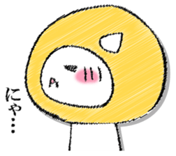 I'll trust imagination 4. sticker #13412438