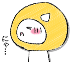 I'll trust imagination 4. sticker #13412438