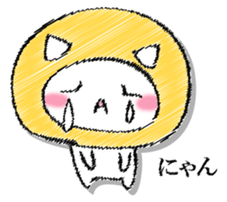 I'll trust imagination 4. sticker #13412439