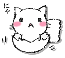 I'll trust imagination 4. sticker #13412440