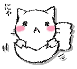 I'll trust imagination 4. sticker #13412440