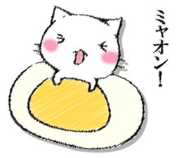 I'll trust imagination 4. sticker #13412441