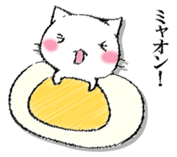 I'll trust imagination 4. sticker #13412441