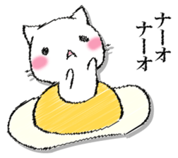 I'll trust imagination 4. sticker #13412444