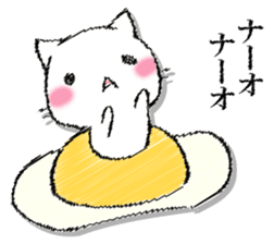 I'll trust imagination 4. sticker #13412444