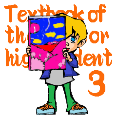 English textbook of the seventh grader(3