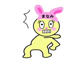 stickers for Manami sticker #13412537