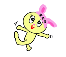 stickers for Manami sticker #13412549