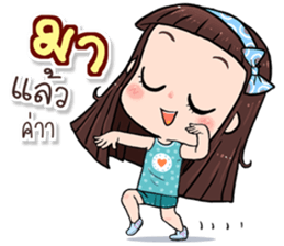 Hi..it's me!! sticker #13412655