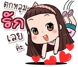 Hi..it's me!! sticker #13412656