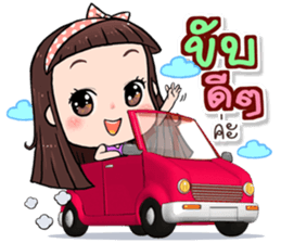 Hi..it's me!! sticker #13412658