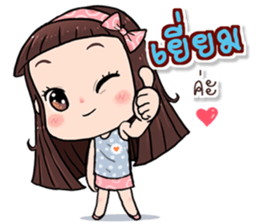 Hi..it's me!! sticker #13412661