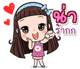 Hi..it's me!! sticker #13412662